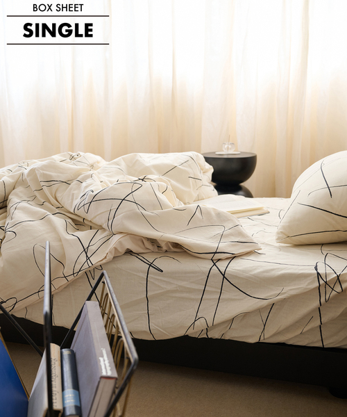 journal standard Furniture（ジャーナル スタンダード ファニチャー