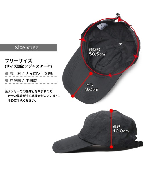 A.M.S. キャップ 帽子 ワッシャーナイロン ロングビル キャップ つば長