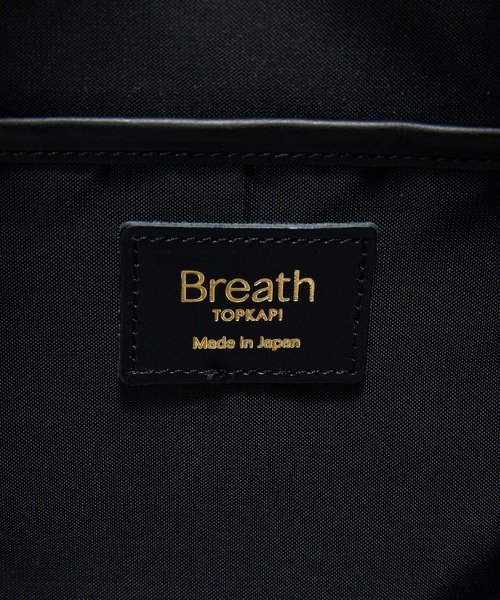 トートバッグ 「新色追加」「Breath TOPKAPI」Aerial エアリアル ナイロン カラーストラップ付き A4 トートバッグ /軽量の画像