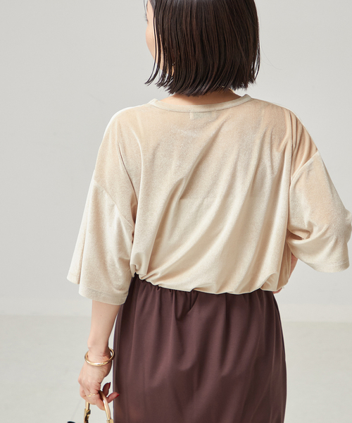 journal standard L'essage（ジャーナルスタンダード レサージュ） t