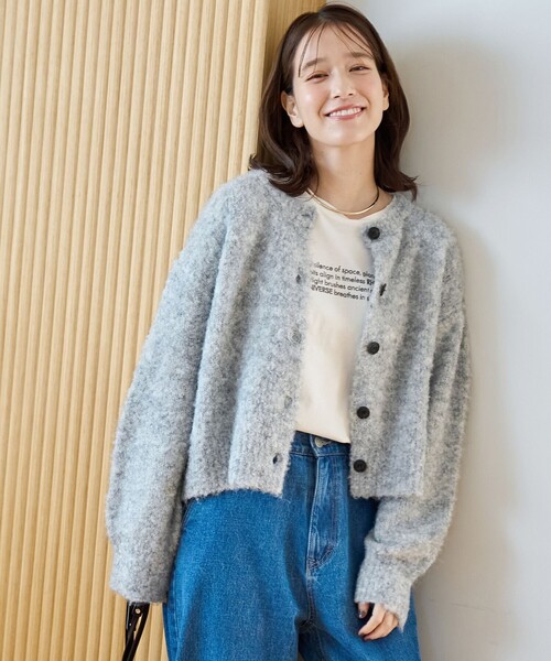 coen（コーエン） ニット セーター ブークレ 2way ミックスニット