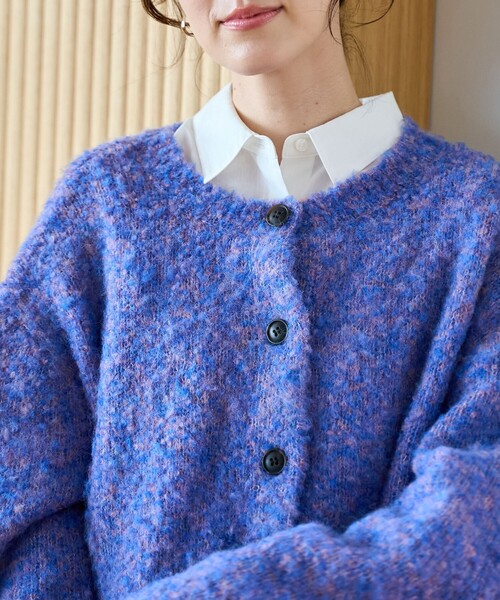 2way boucle knit cardigan  ブークレニットカーディガン ブークレ 2way ミックスニットカーディガン【Youtube紹介アイテム】