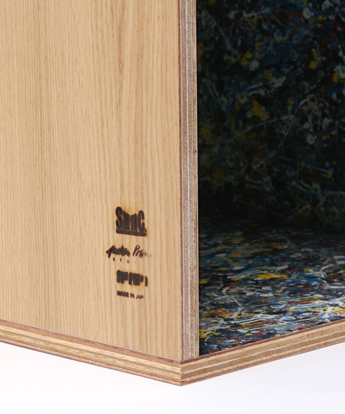 家具 Sync.「JACKSON POLLOCK STUDIO」SQUARE SHELF x KARIMOKU 家具 Sync.「JACKSON POLLOCK STUDIO」SQUARE SHELF x KARIMOKU