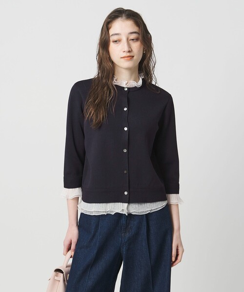 UNITED ARROWS（ユナイテッドアローズ） カーディガン 4WAY チュール