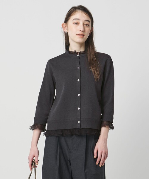 UNITED ARROWS（ユナイテッドアローズ） カーディガン 4WAY チュール