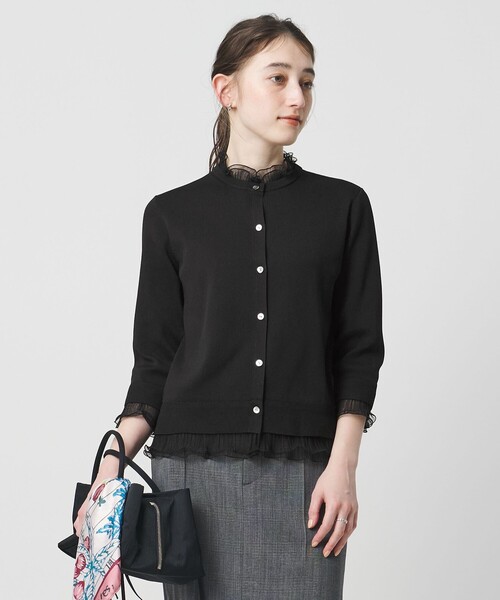 UNITED ARROWS（ユナイテッドアローズ） カーディガン 4WAY チュール