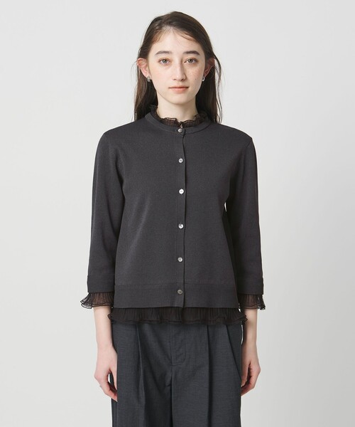 UNITED ARROWS（ユナイテッドアローズ） カーディガン 4WAY チュール