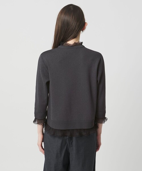 UNITED ARROWS（ユナイテッドアローズ） カーディガン 4WAY チュール