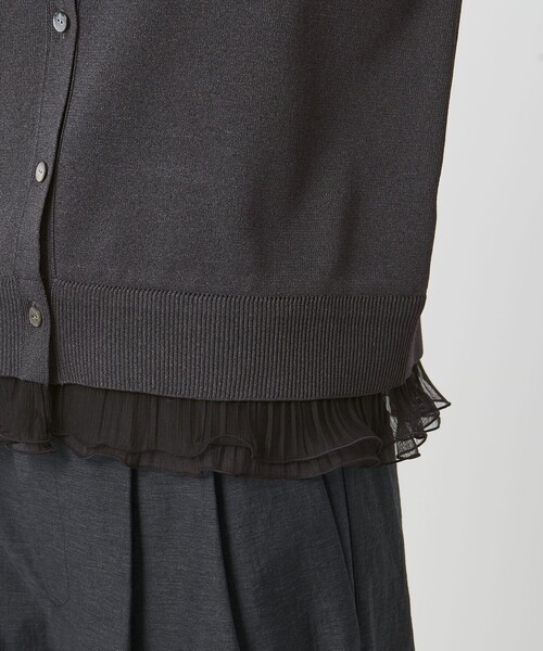 UNITED ARROWS（ユナイテッドアローズ） カーディガン 4WAY チュール