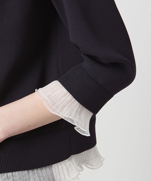 UNITED ARROWS（ユナイテッドアローズ） カーディガン 4WAY チュール