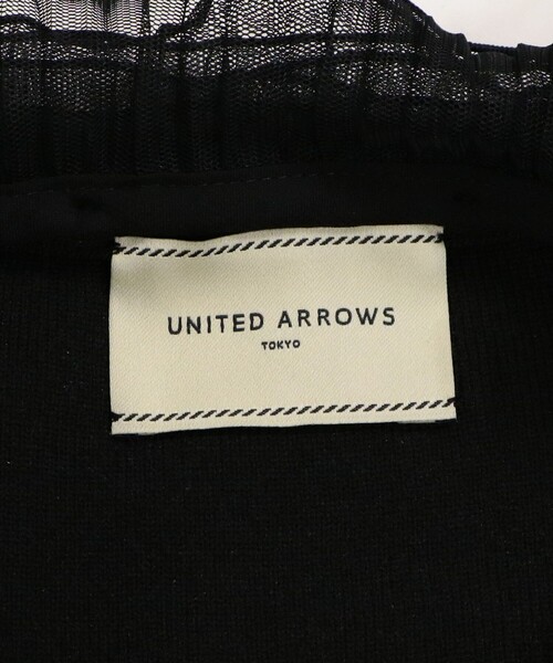 UNITED ARROWS ユナイテッドアローズ フリル着脱 カーディガン UEDAのスタッフボイス｜ユナイテッドアローズ公式通販 - UNITED ARROWS