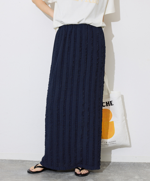 SLOBE IENA（スローブイエナ） ロング スカート 「シリーズあり