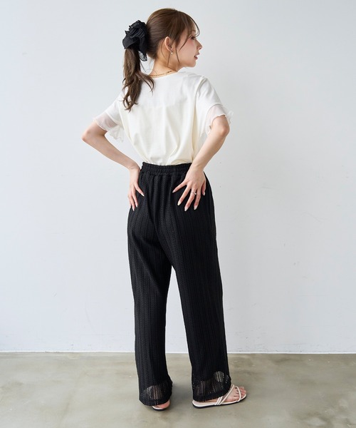 ringo　新品、未使用　エディットフォールル　レースストライプパンツ mil（ミル） パンツ 透かし編み ストライプ レースパンツ「587215