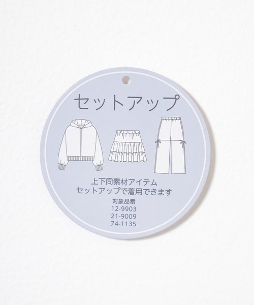 「Honeys」 「colza」ジップアップパーカー SS ホワイト レディース_画像3
