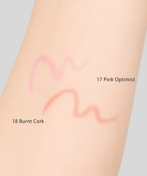 Celvoke アイライナー セルヴォーク Celvoke / シュアネス アイ