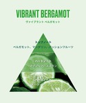 香水 ザ・ボディショップ the body s...の詳細画像2