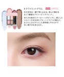 アイシャドウ エトヴォス etvos ミネラル...の詳細画像4