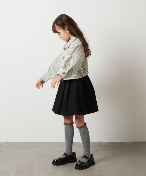 a.v.v セットアップ 「160」「セットアップ対応」シャギー
