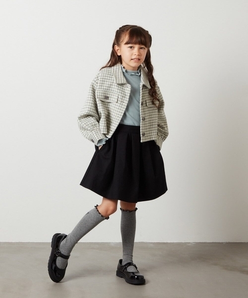 a.v.v セットアップ 「160」「セットアップ対応」シャギー