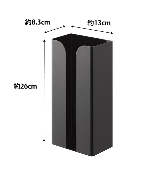 tower（タワー）マグネットポリ袋＆キッチンペーパーホルダー | tower | 05