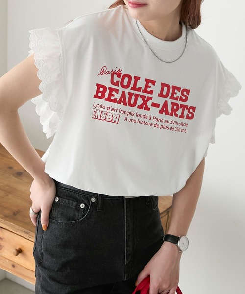 BONLECILL tシャツ ハートレースフレンチスリーブロゴTEE