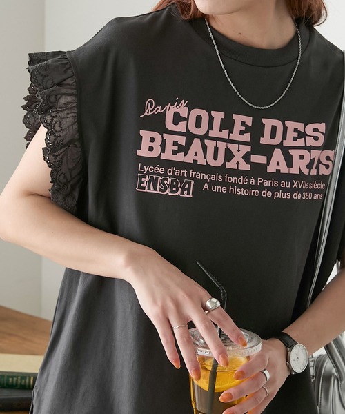 LOVELESS - 新品 未使用 タグ付き タック フレンチスリーブ Tシャツ 大きいサイズ＞綿100％フレンチスリーブロゴプリントTシャツ