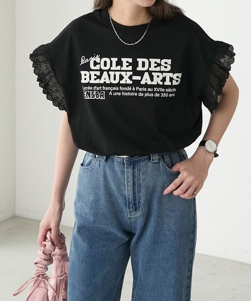 LOVELESS - 新品 未使用 タグ付き タック フレンチスリーブ Tシャツ 大きいサイズ＞綿100％フレンチスリーブロゴプリントTシャツ