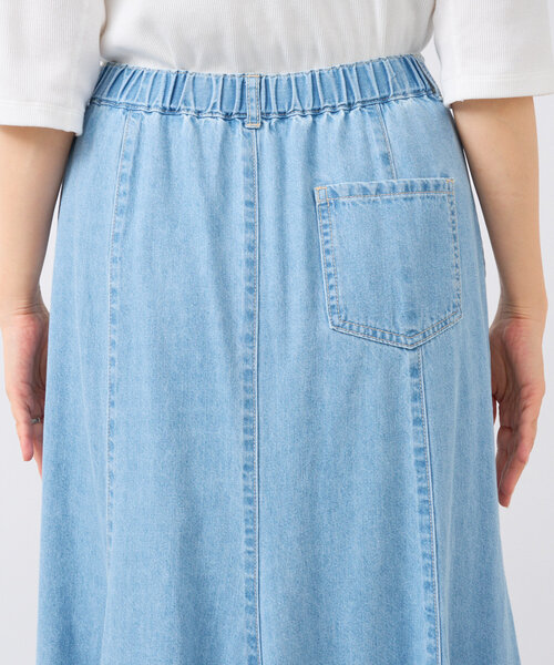 スカート moma ラッフルズマーメイドスカート|allureville OFFICIAL SITE