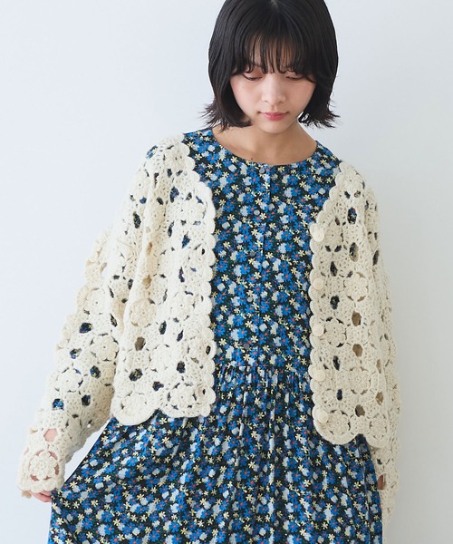 bulle de savon（ビュルデサボン） カーディガン ネパールハンドニット