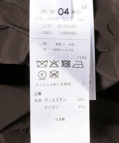 ATON（エイトン） モッズコート コート ATON AIR WEATHER SHORT MODS