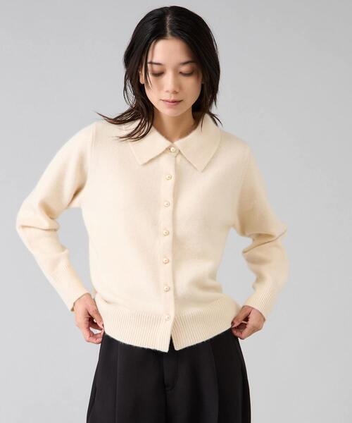 Liesse（リエス） カーディガン フォックスウール襟付きクロップド