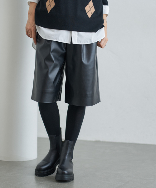 IENA（イエナ） パンツ フェイクレザーハーフパンツ レディース