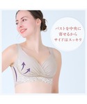 ブラジャー 綿混キャッチャーカップレースブラ2...の詳細画像2