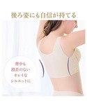ブラジャー 綿混キャッチャーカップレースブラ2...の詳細画像3