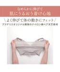 ブラジャー 綿混キャッチャーカップレースブラ2...の詳細画像4