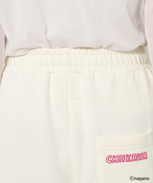 LOWRYS FARM（ローリーズファーム） スウェットパンツ ジャージ ちい