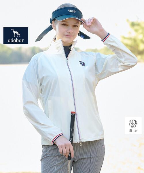 ブルゾン アウター 「ADABAT NAVY」撥水 ライトタフタジップブルゾン レディース_8