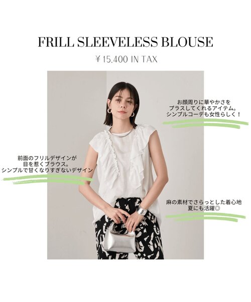 ラウンジドレス　ブラウス フレンチスリーブ　フリーサイズ　オフホワイト Loungedress（ラウンジドレス） ノースリーブブラウス FREE オフ