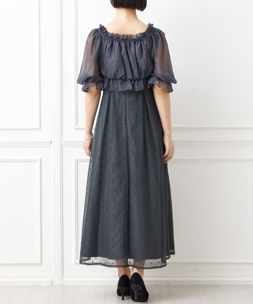 AIMER 結婚式お呼ばれドレス AIMER ドレス 2WAYオフショルダーブラウス×幾何学柄レース