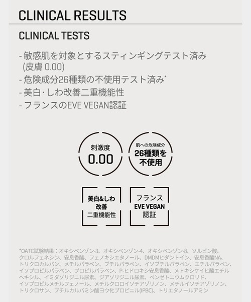 SOME BY MI パック シートマスク サムバイミー 「SOME BY MI