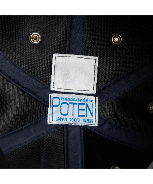 APPLEBUM（アップルバム） キャップ 帽子 ピエール学園” Baseball Cap