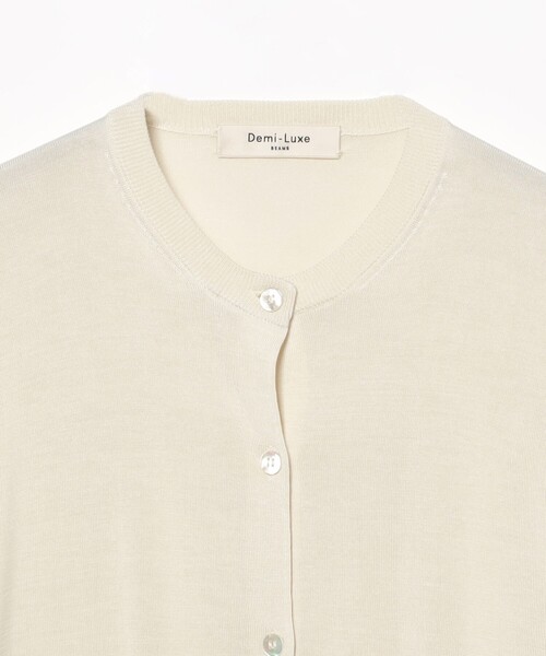 Demi-Luxe BEAMS カーディガン シルク クルーネック