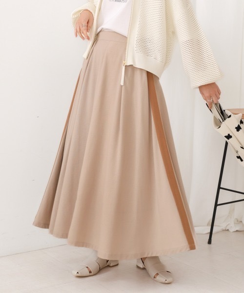 Bou Jeloud（ブージュルード） ロング スカート サイドライン フレア