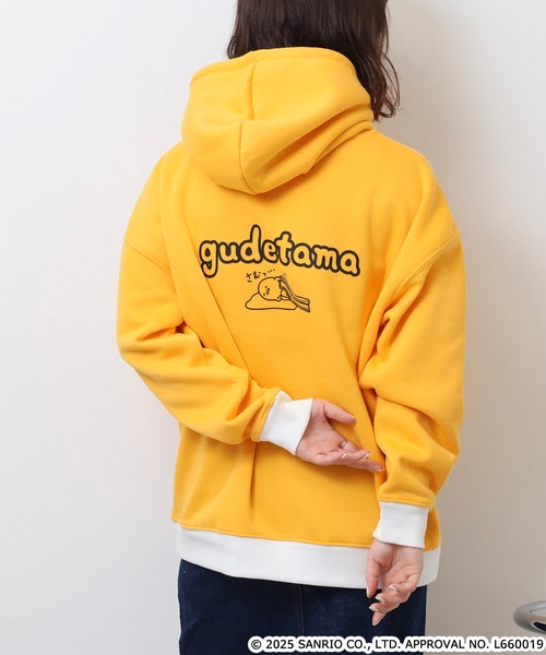 sanrio パーカー ぐでたま裏起毛ビッグシルエットなりきり