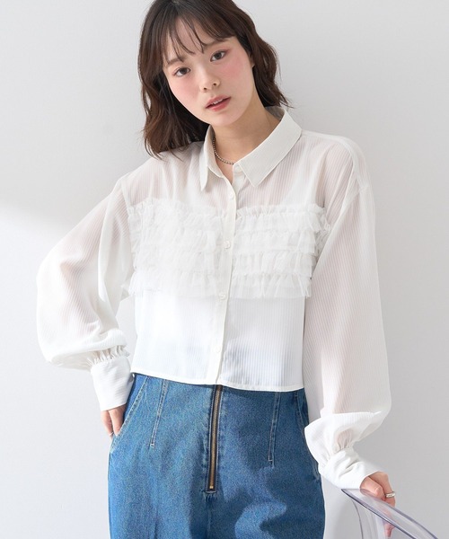 vintage フリルシャツ 裾フリルブラウス