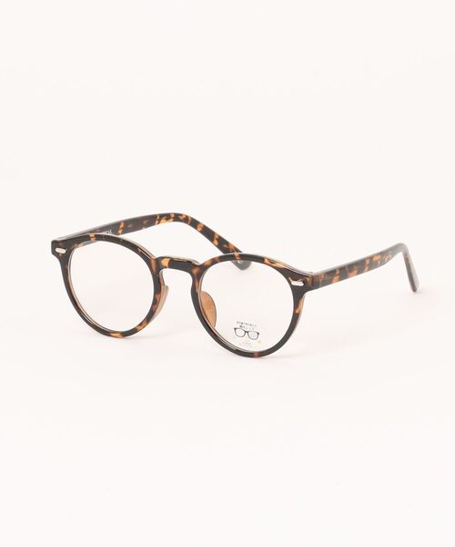 THE HUMBLE OPTICAL サングラス 調光レンズ - BOSLINGTON - ボス