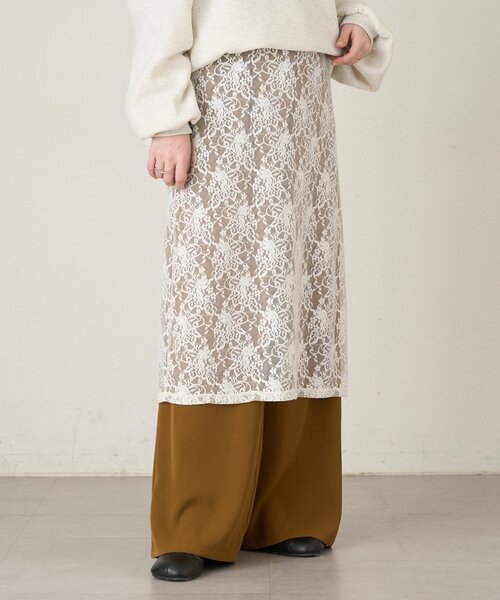Omekashi（オメカシ） スカート ストレッチレーススカート : ZOZOTOWN