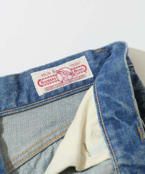 JOURNAL STANDARD relume（ジャーナルスタンダード レリューム