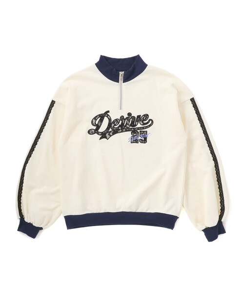 どろしぃ様 私服 ２着 ZIDDY（ジディー） トレーナー ハーフジッププルオーバー(130~160cm