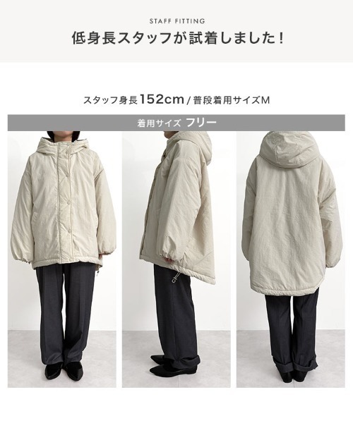 KOBE LETTUCE（神戸レタス） ブルゾン アウター 中綿フード付きロング